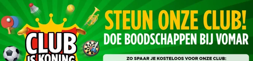 Steun HBV door boodschappen te doen bij Vomar!